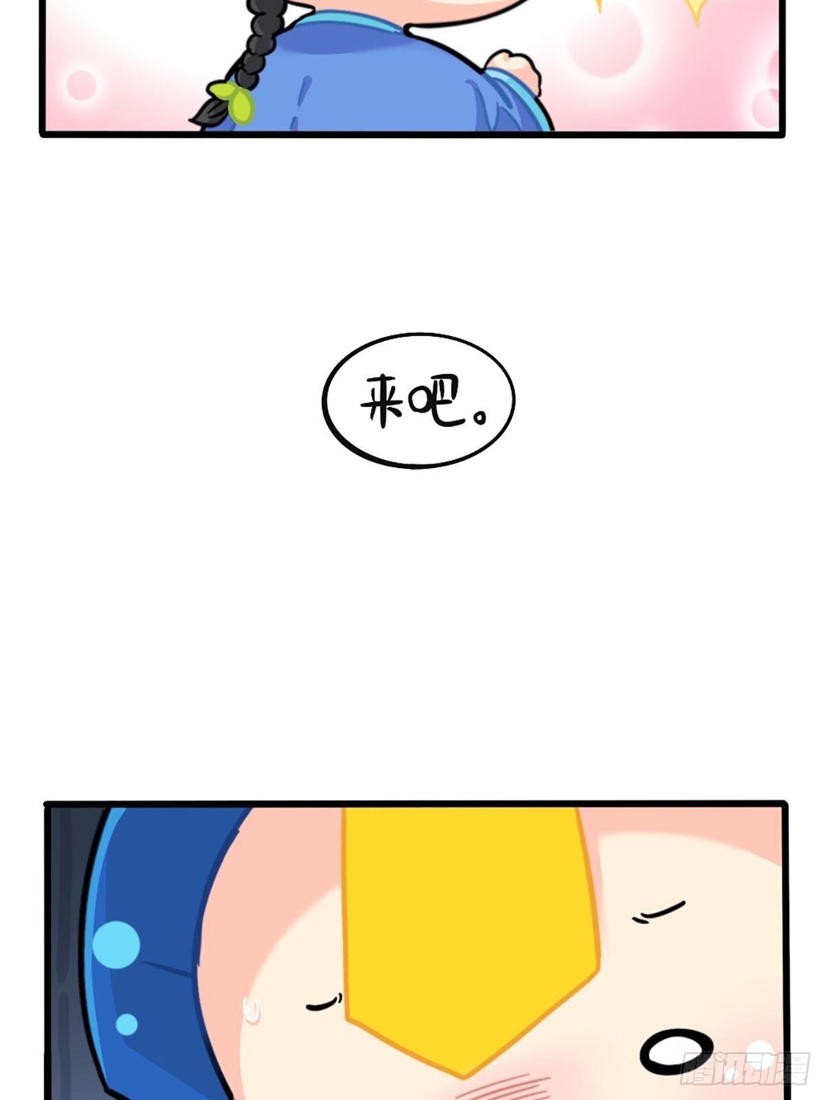 番外：父亲节2