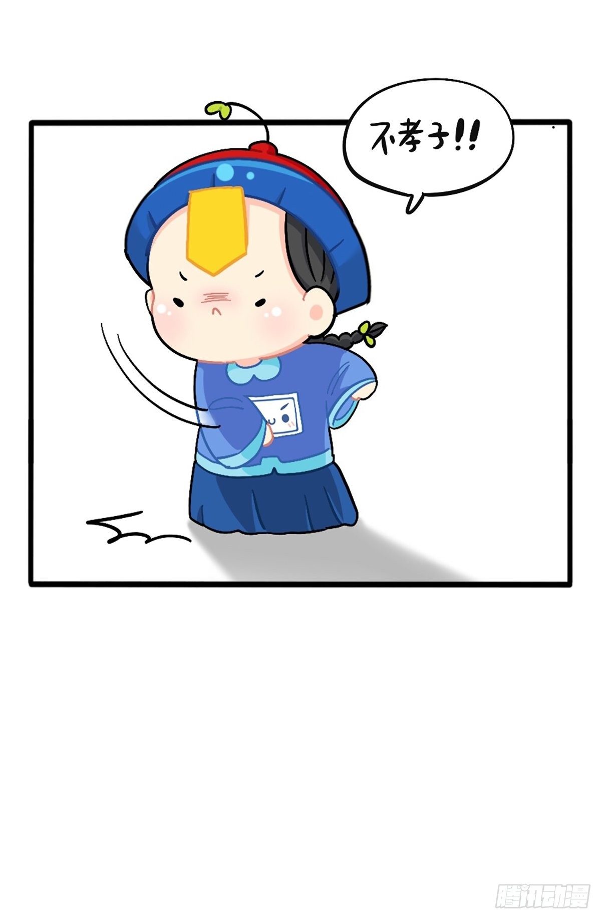 番外：父亲节5
