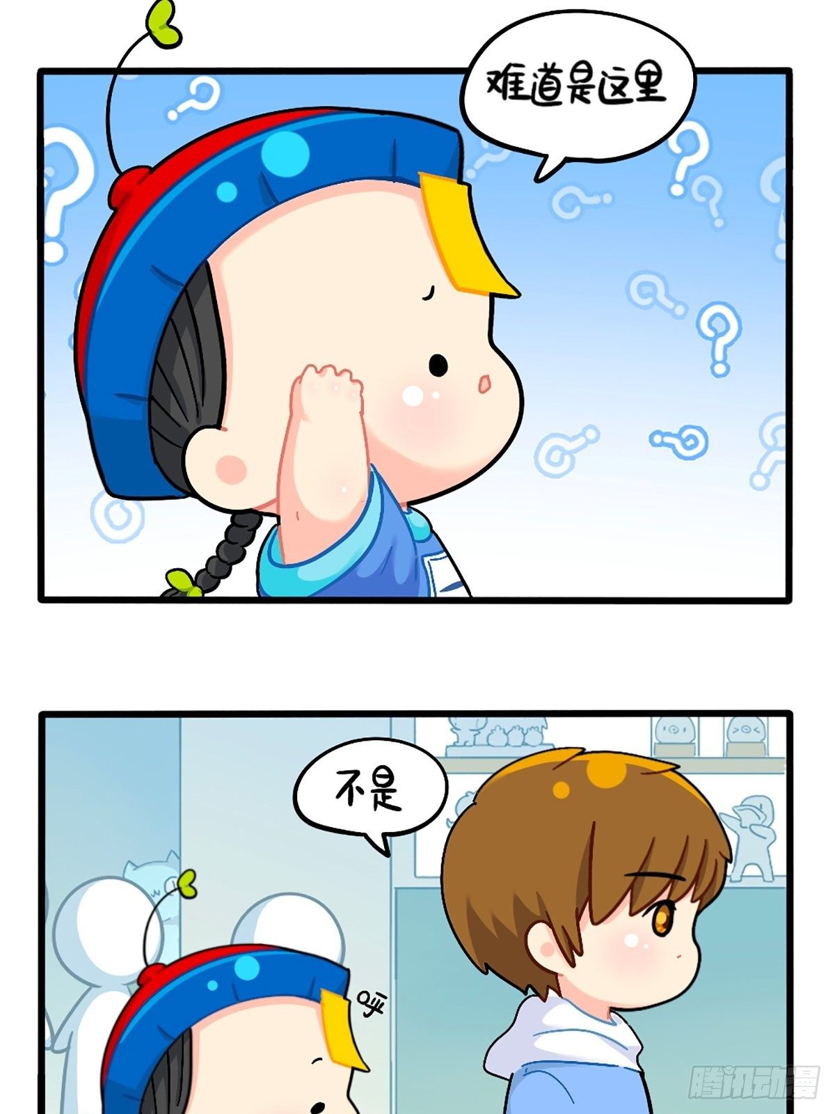 番外：换个发型，换个心情6