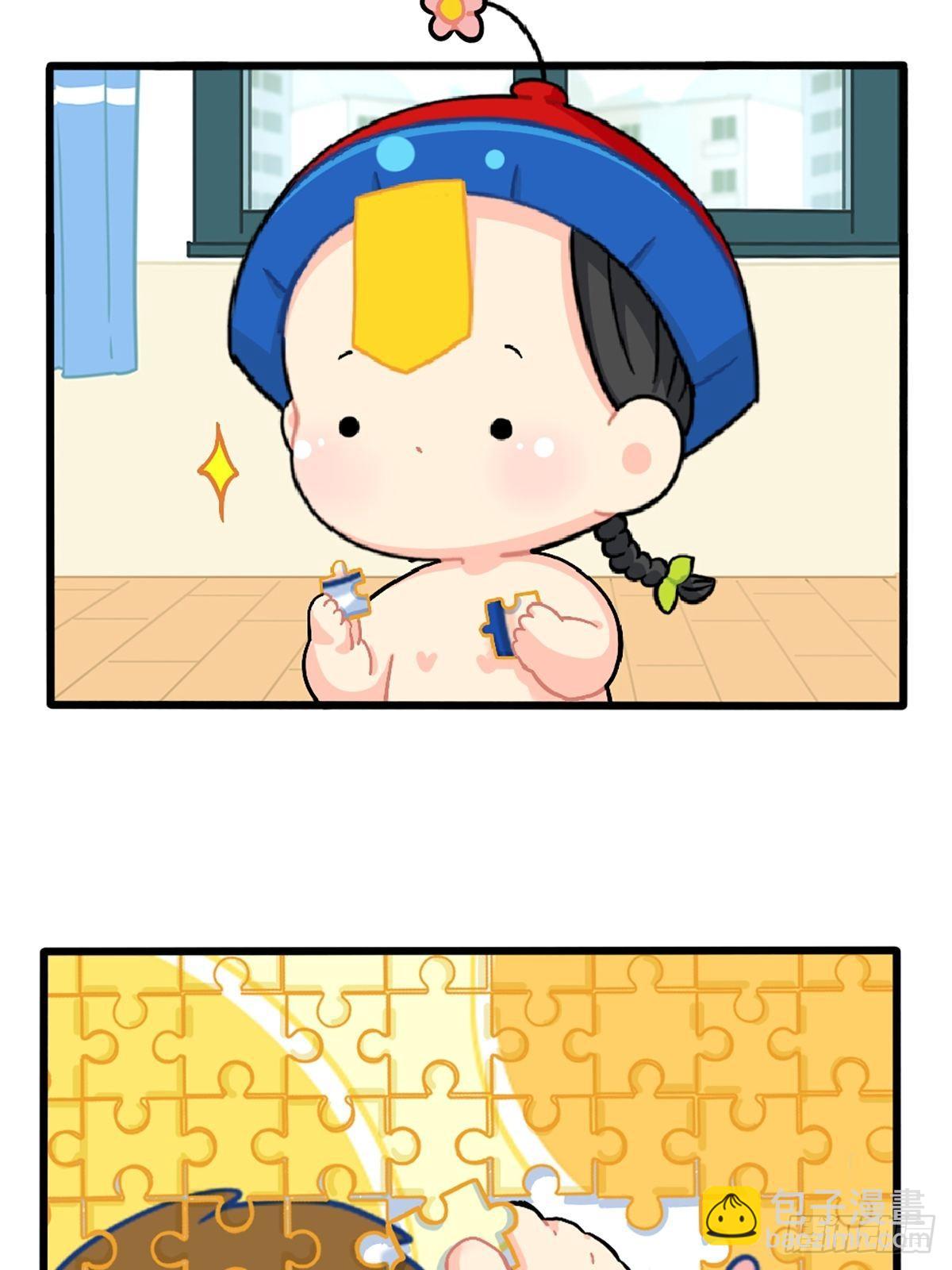 番外：小姜丝拼图6