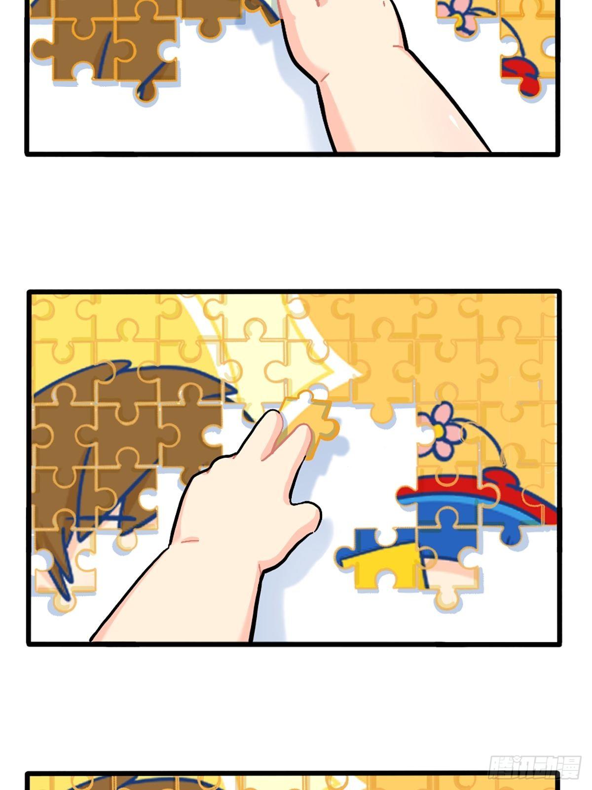 番外：小姜丝拼图7