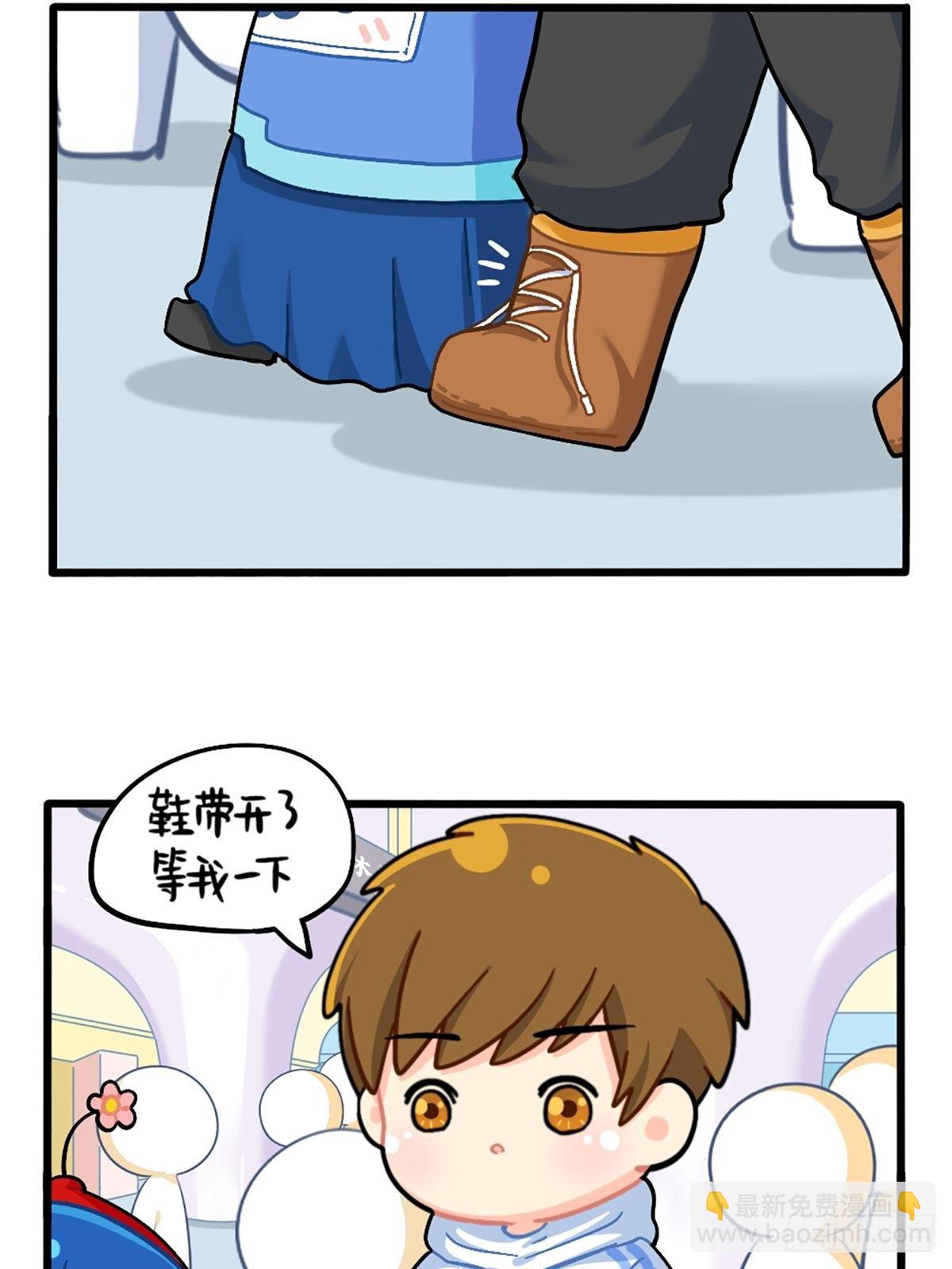 番外：小姜丝走丢了？！4