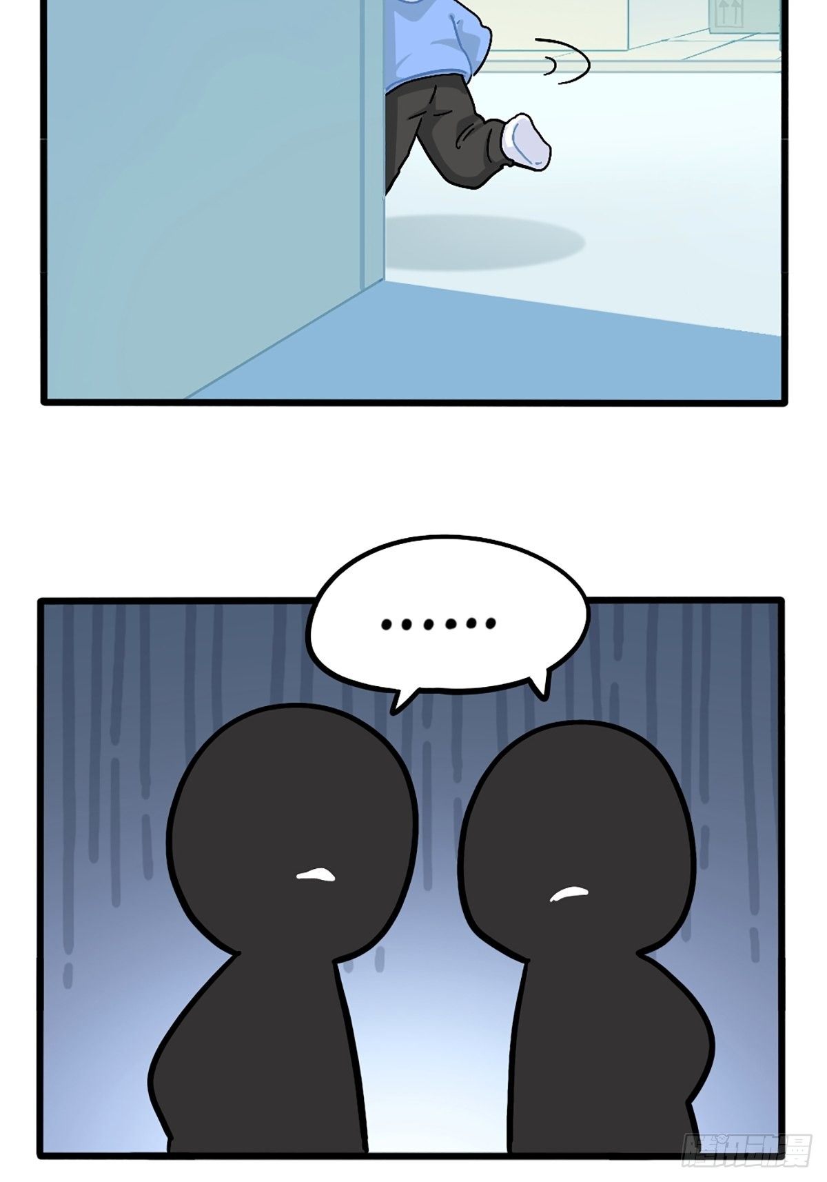 番外：特别篇2