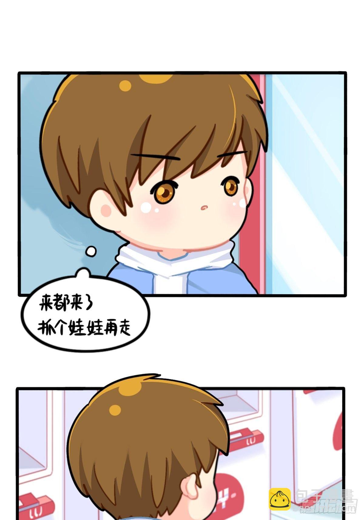 番外：特别篇5