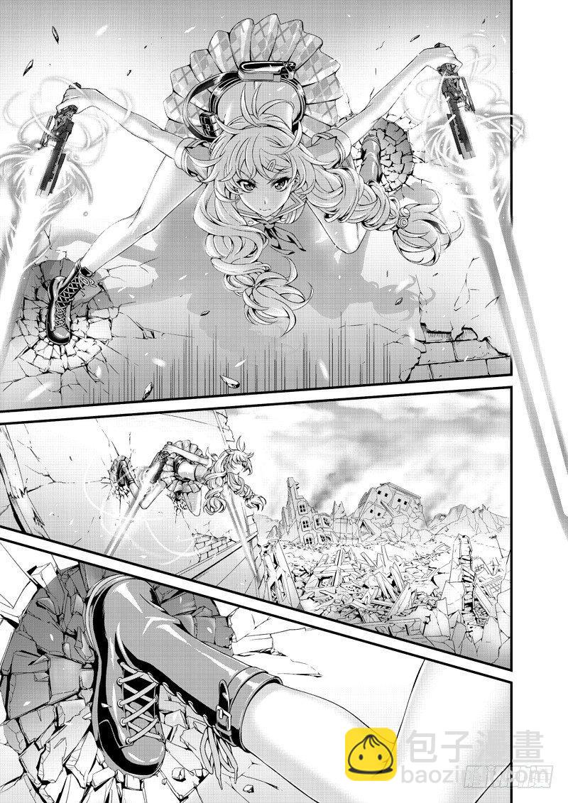 逃离长空篇 序章20