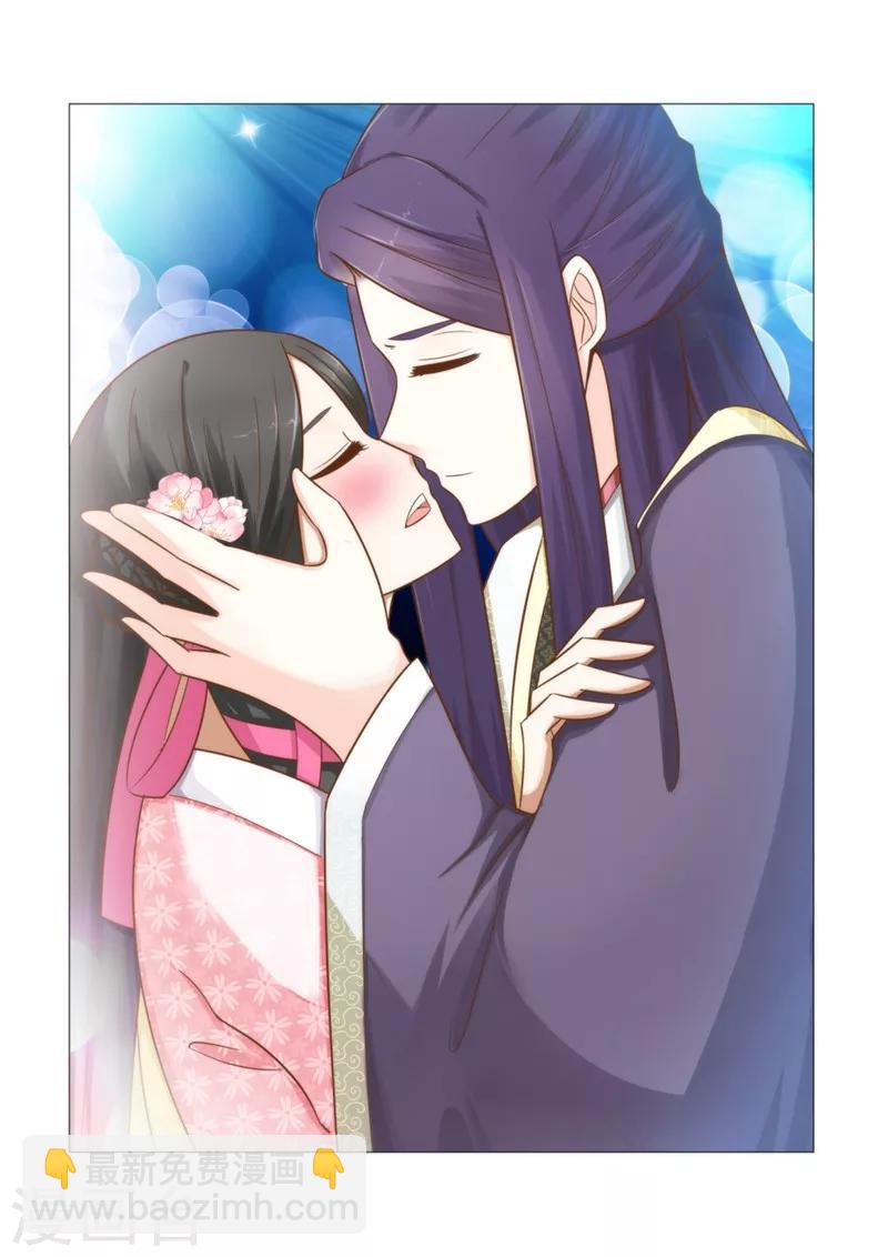 第7话下 本王就好这一口3