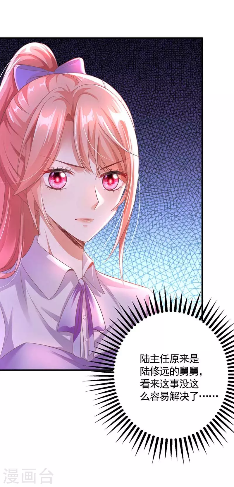 第10话 破产0