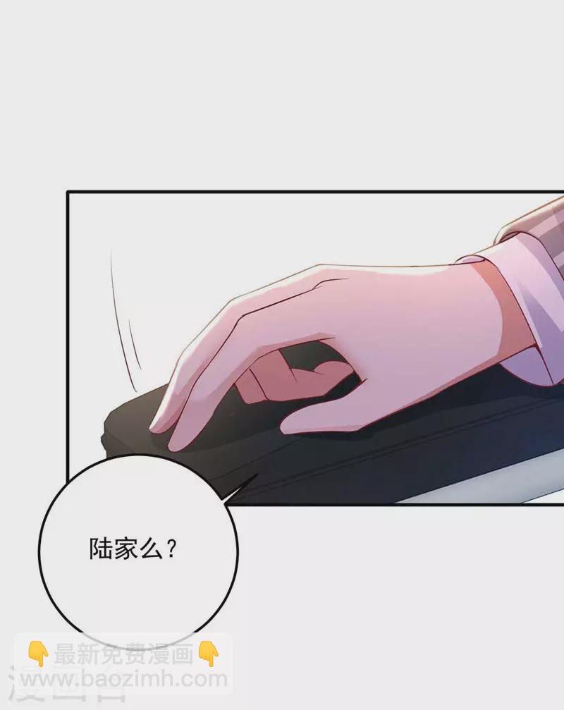 第10话 破产17