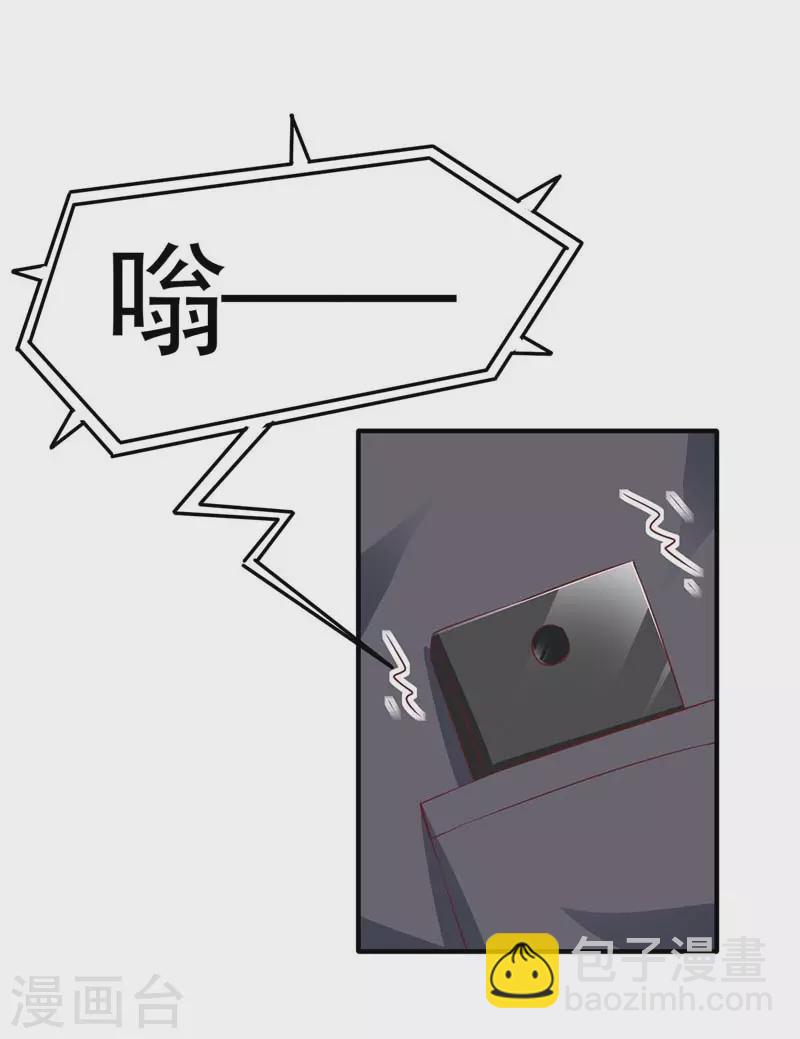 第10话 破产21
