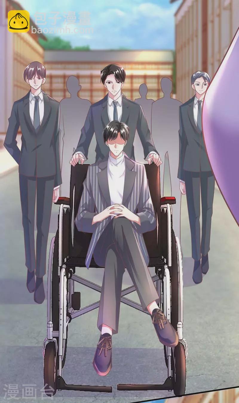 第10话 破产8