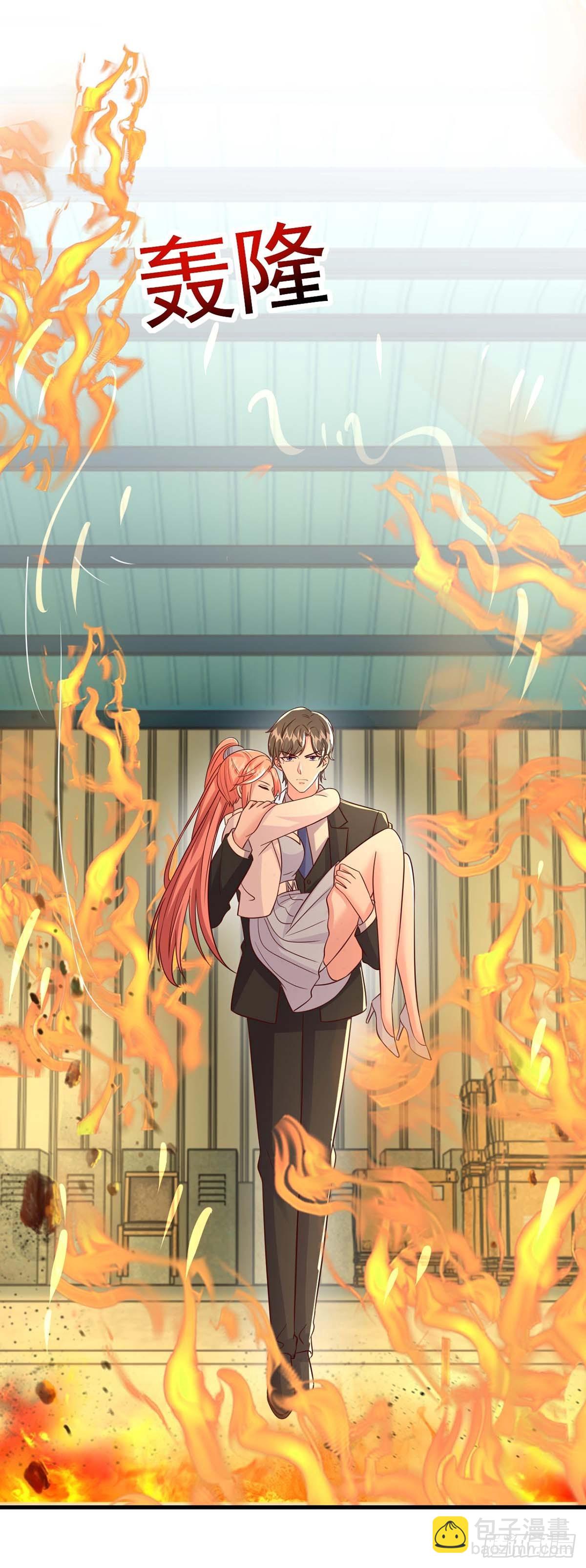 第190话 爱情创造奇迹28