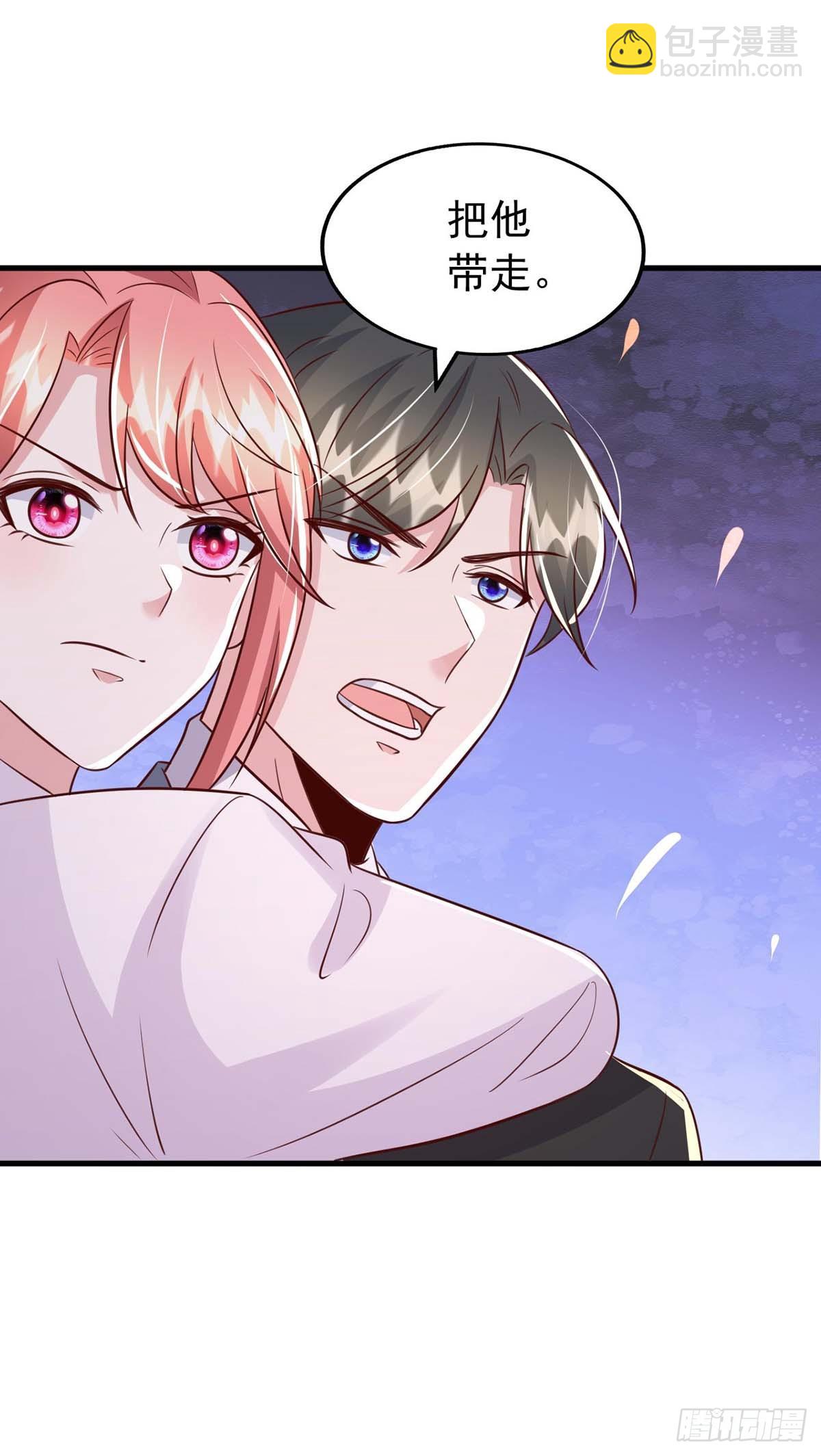 第190话 爱情创造奇迹30