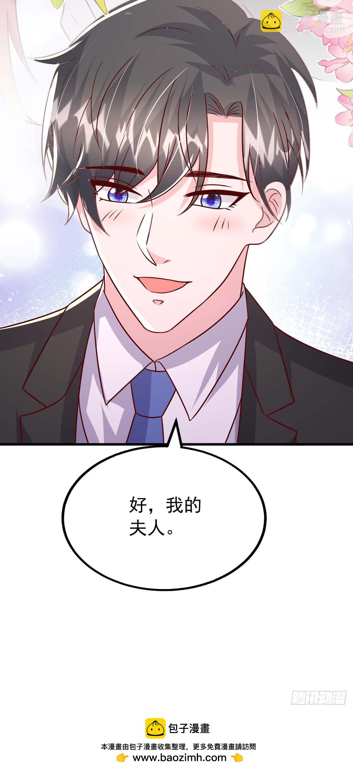 第190话 爱情创造奇迹37