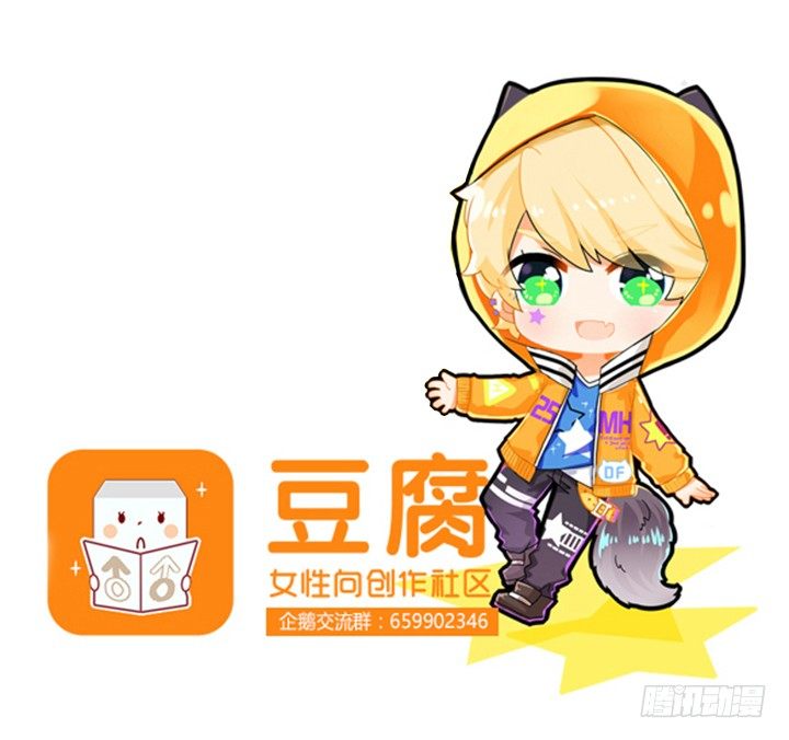 第4回隐忍9