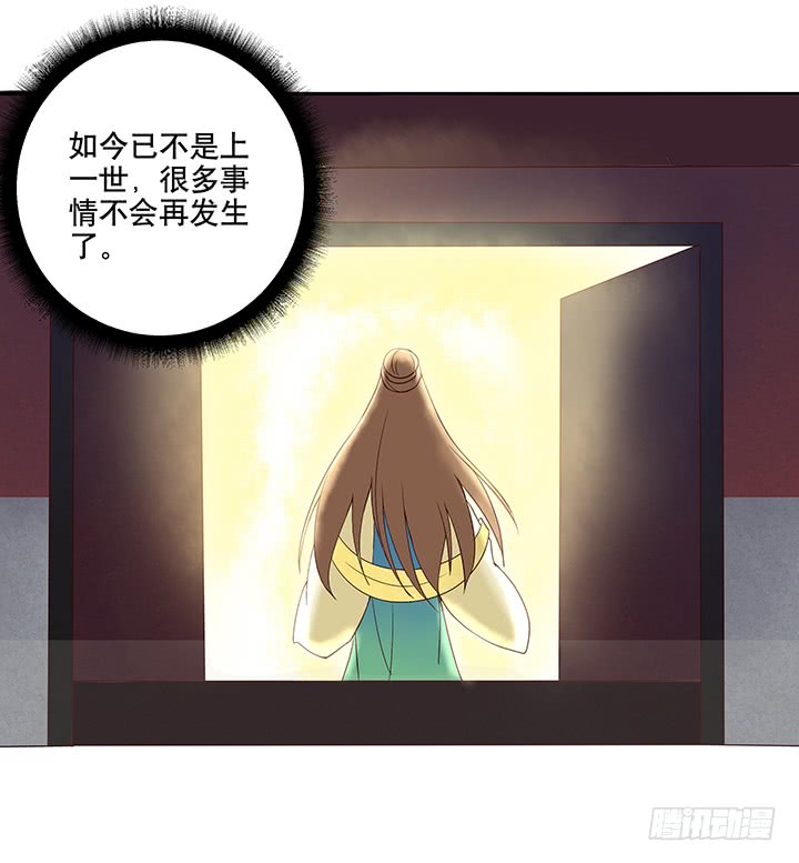 第12回开始10