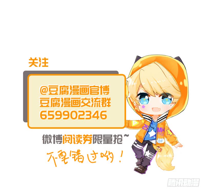 第27回难民9
