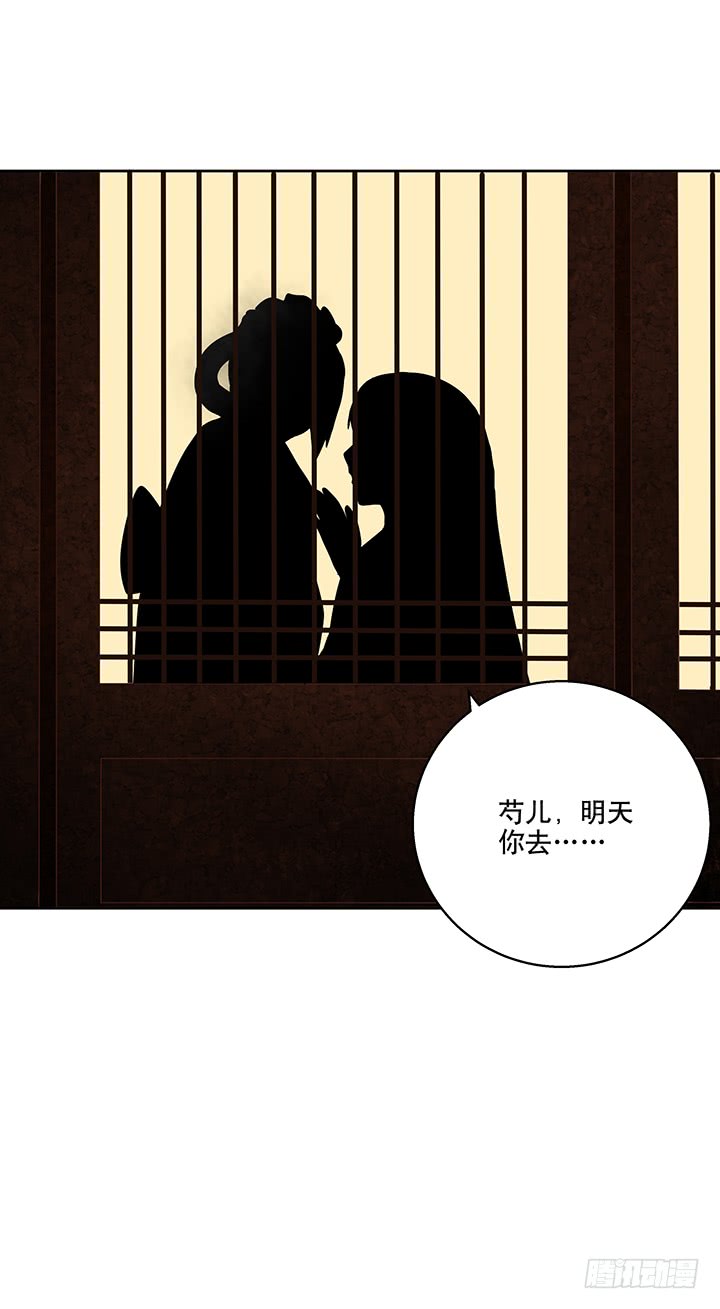 第38回缓解疫情9