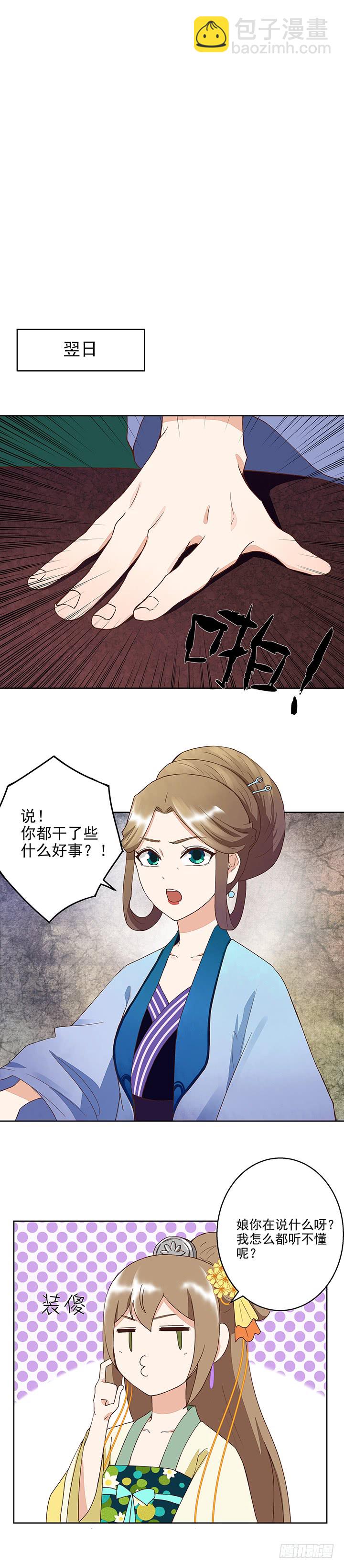 第40回施粥行善1