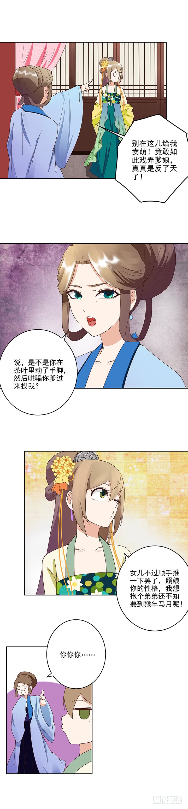 第40回施粥行善2
