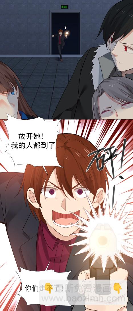 第56回 浮云医馆16