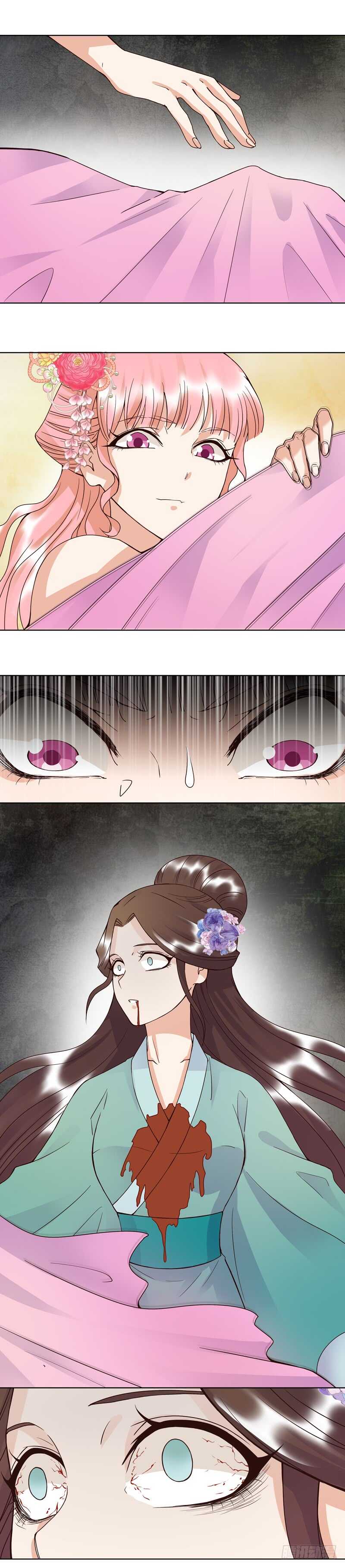 第99回 主人1