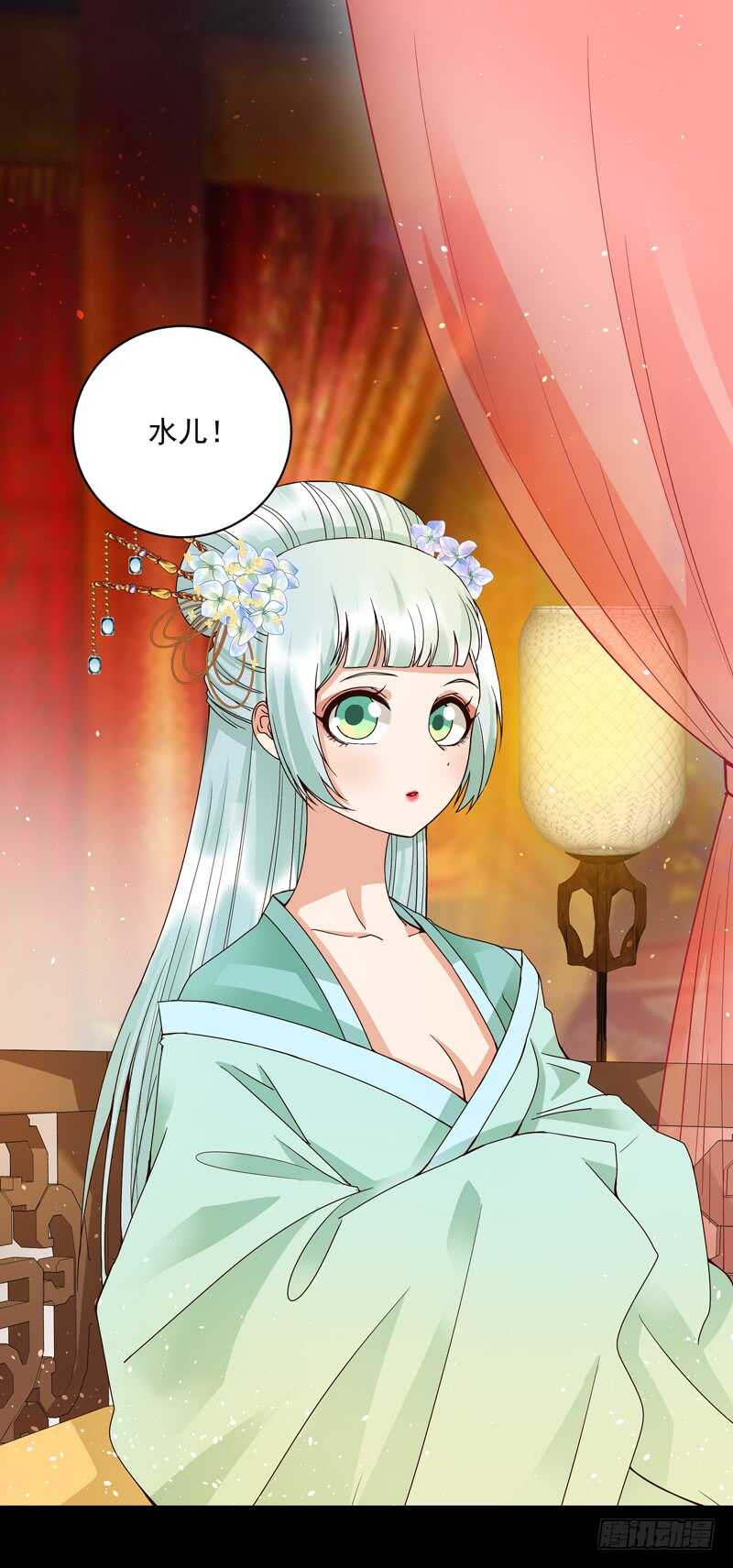第105回 水儿0