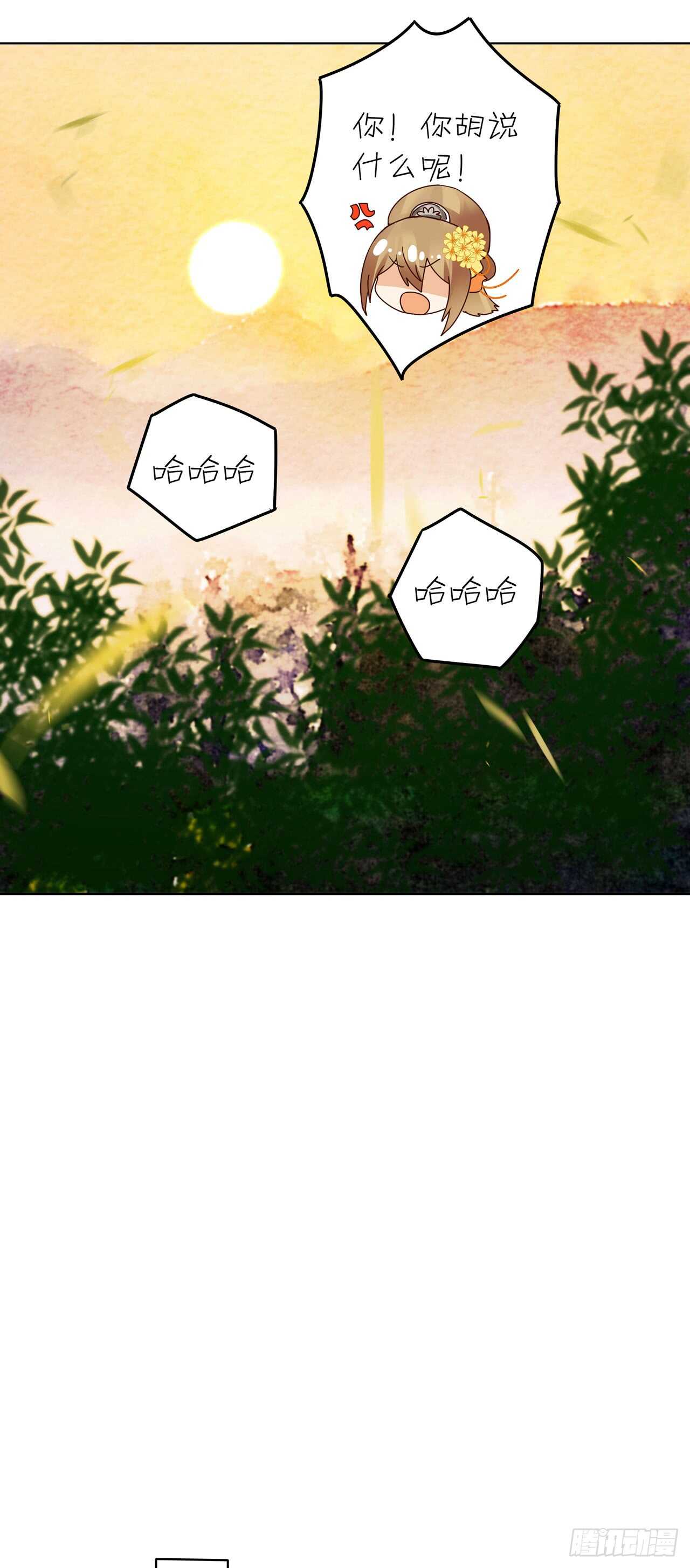 第131话 隐情10
