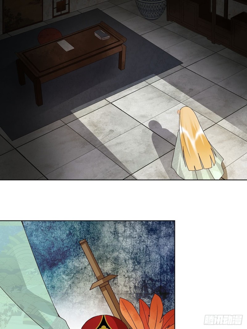 第140话 枫叶10