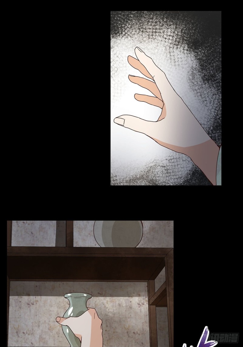 第140话 枫叶12