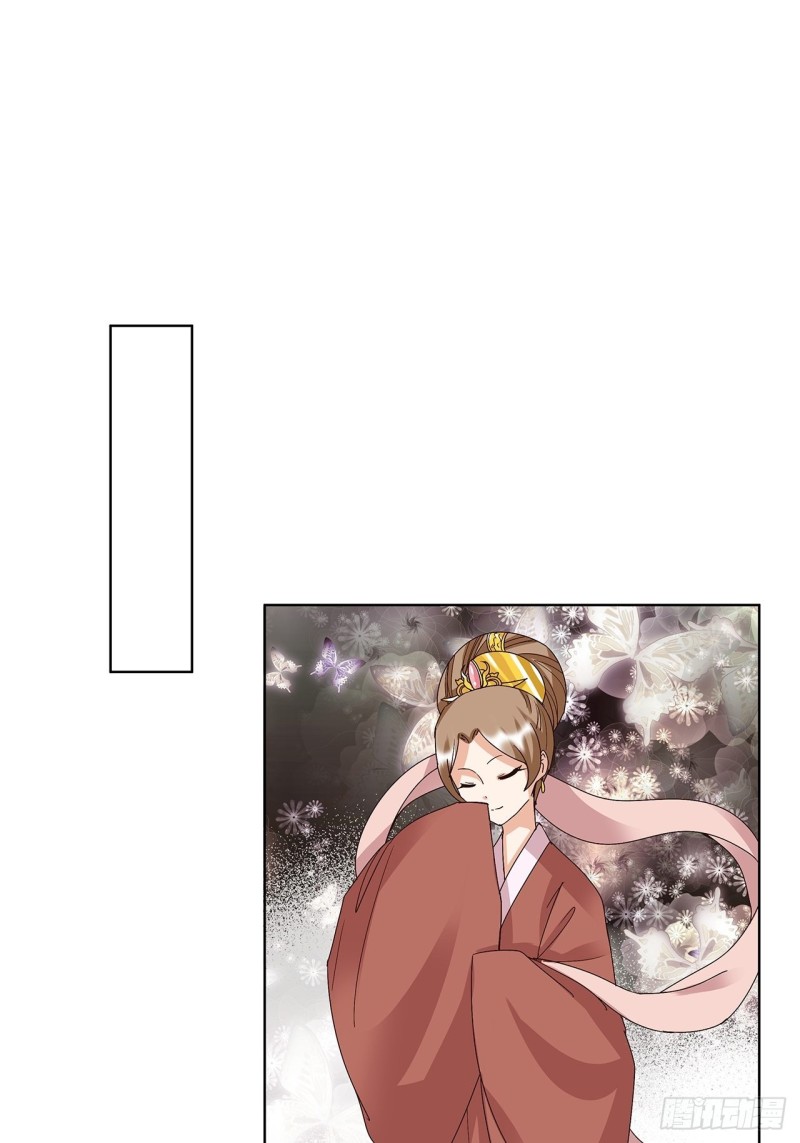 第155回 头筹无疑17