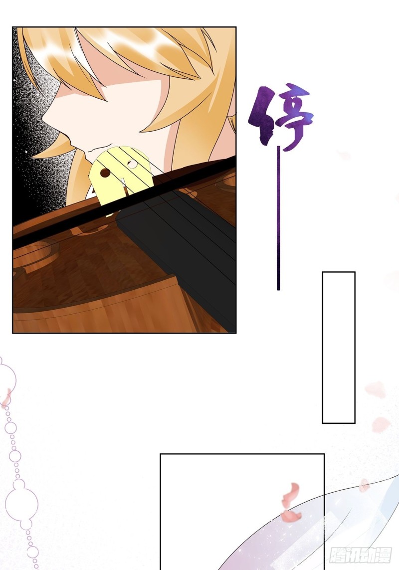 第155回 头筹无疑6