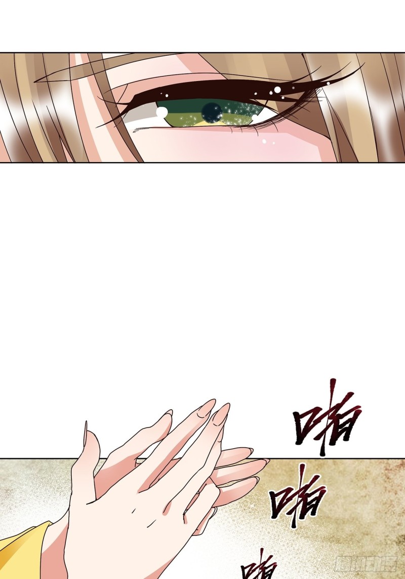 第155回 头筹无疑9