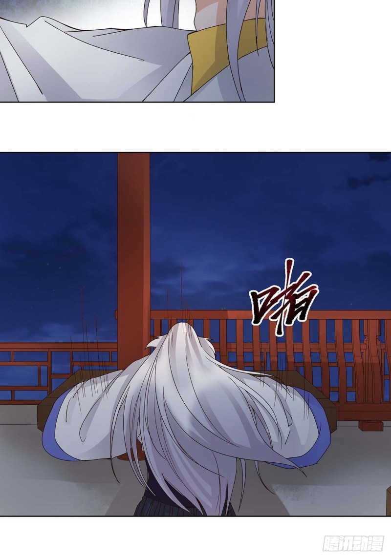 第162回 夜下酌影13