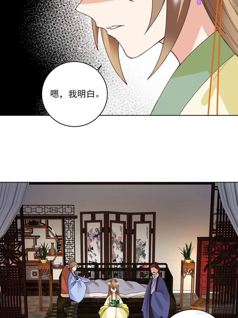 第162回 夜下酌影7