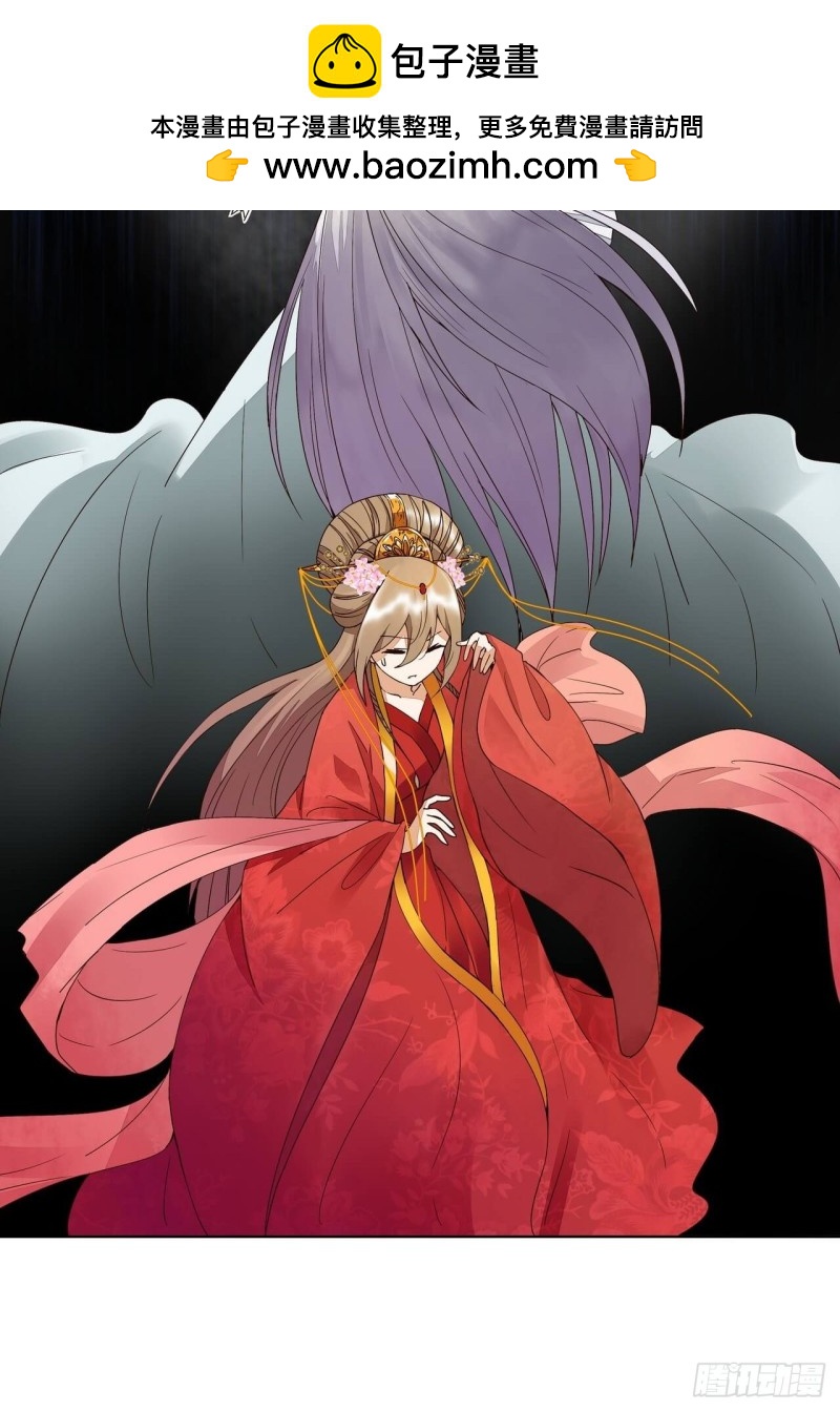 第181回 死里逃生1