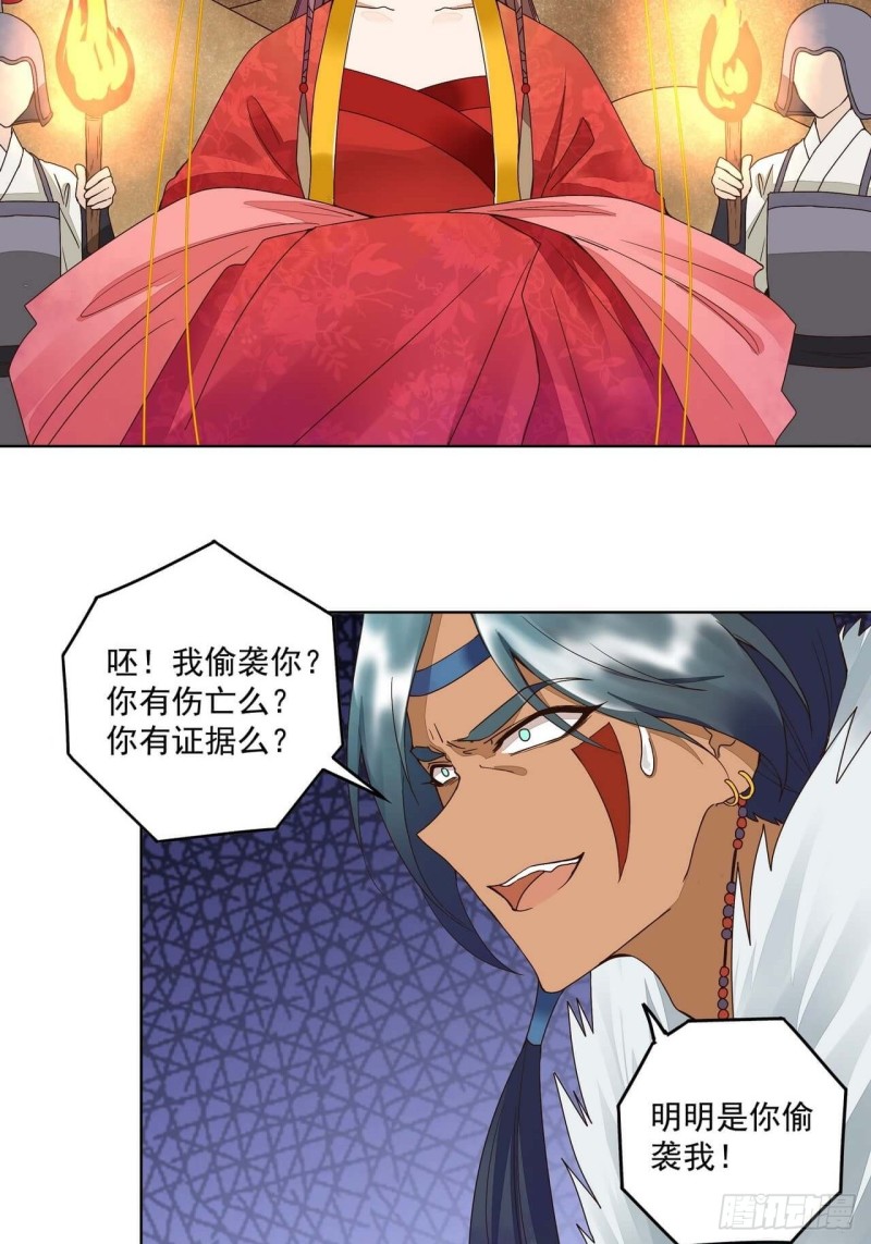 第181回 死里逃生19