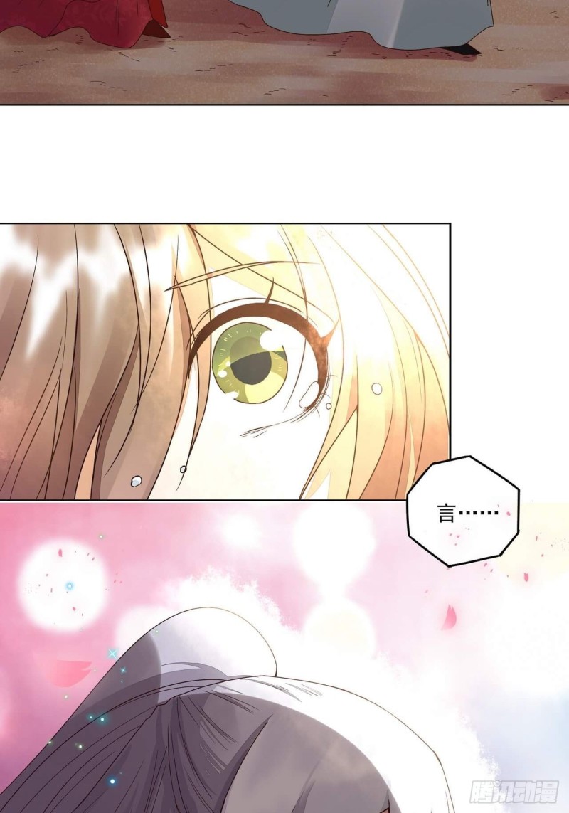 第181回 死里逃生4