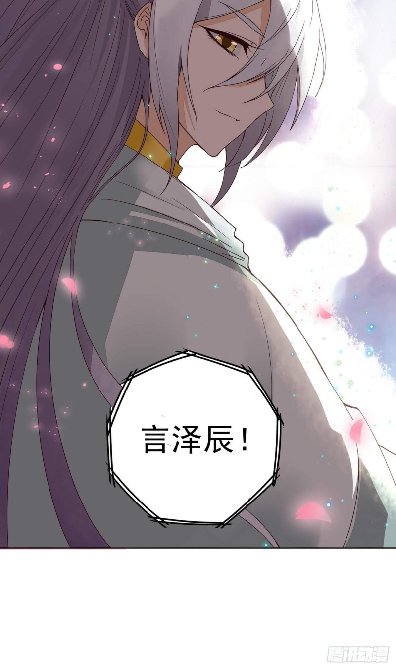 第181回 死里逃生5