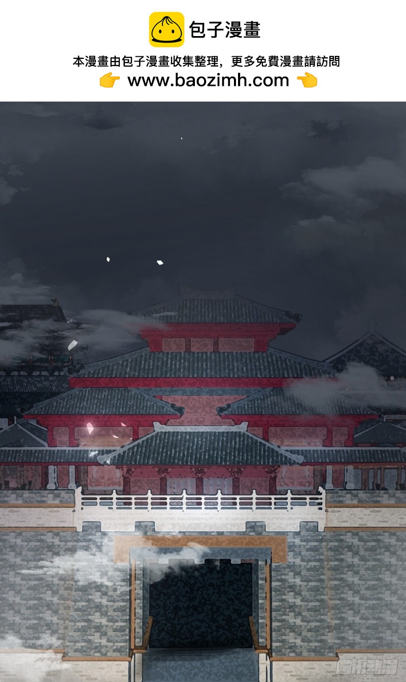 第186回 资格1