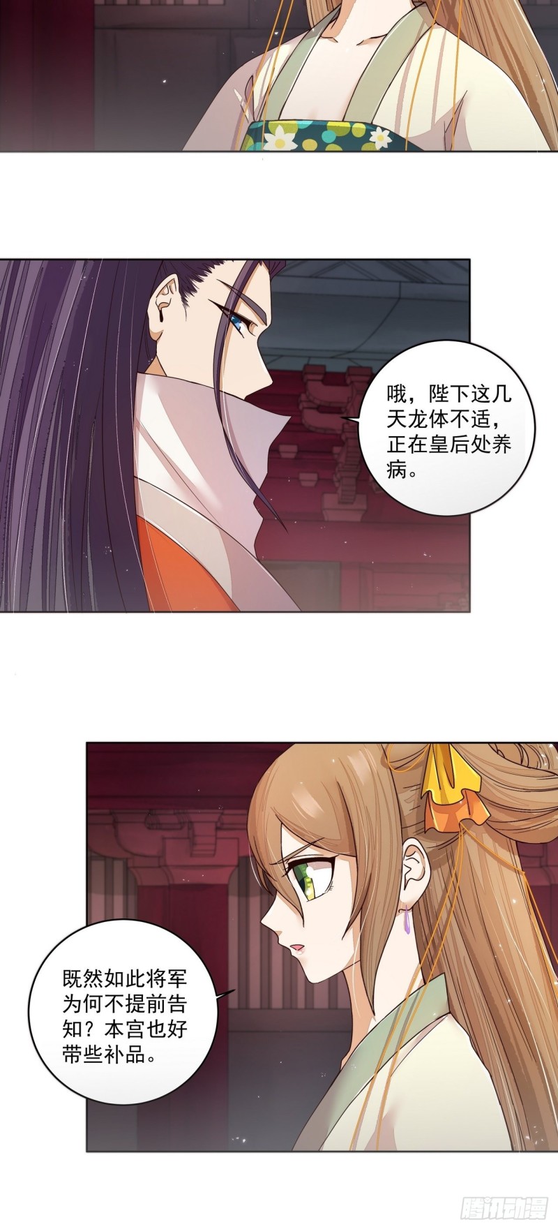 第186回 资格13