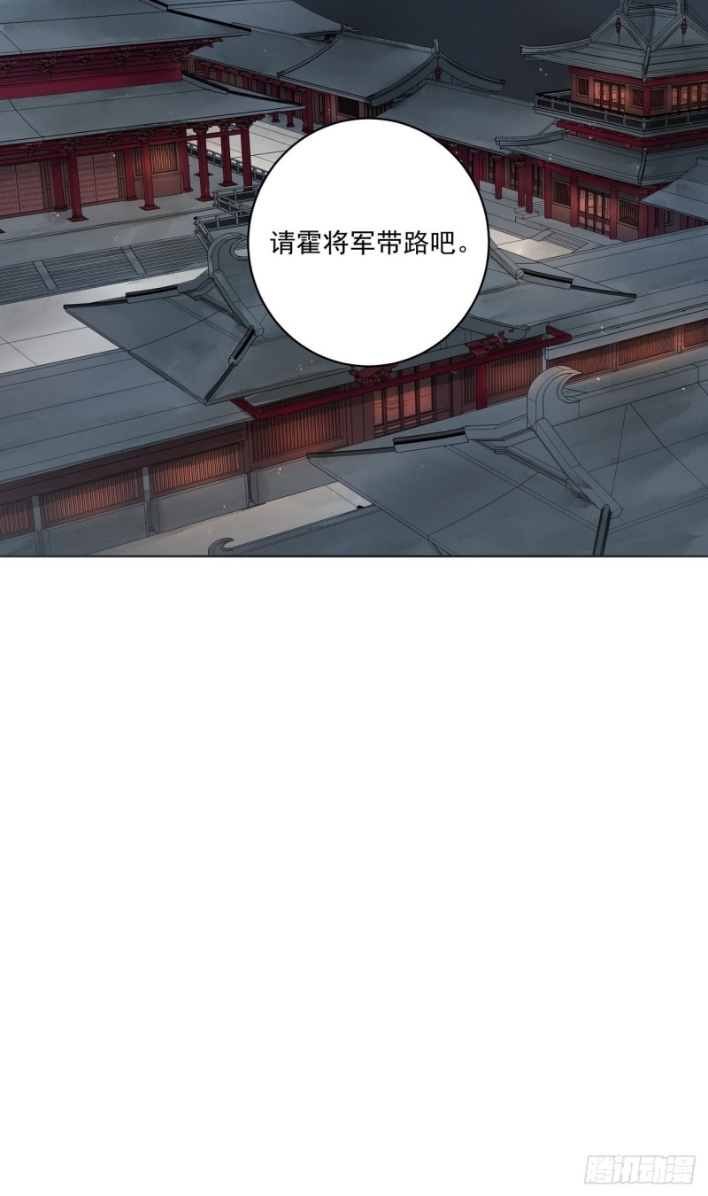 第186回 资格16