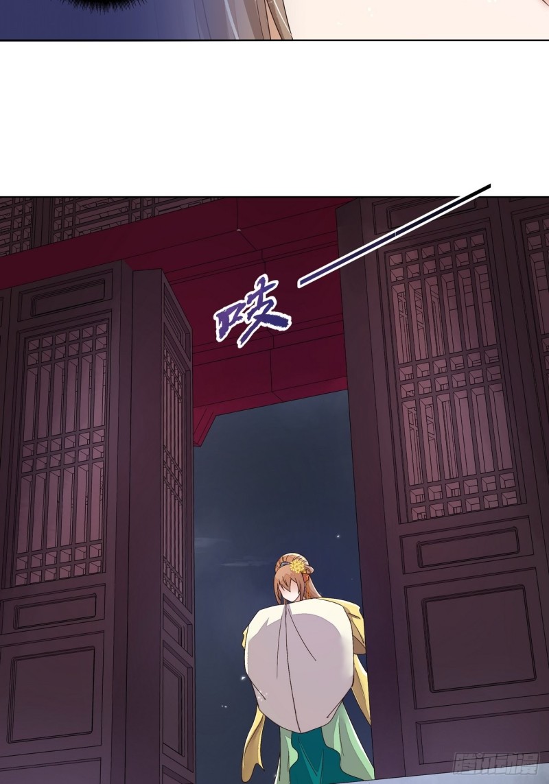 第186回 资格21