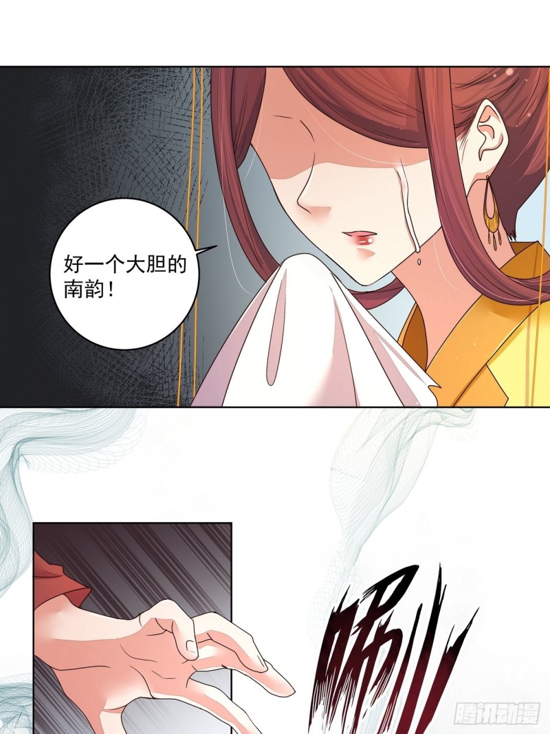 第186回 资格23