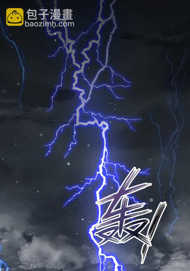 第187回 大胆南韵！16