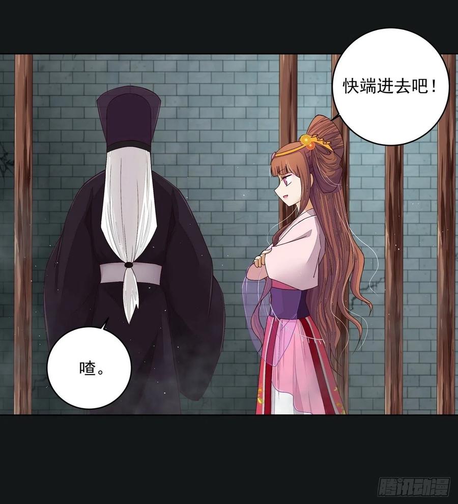 第190回 罢了20