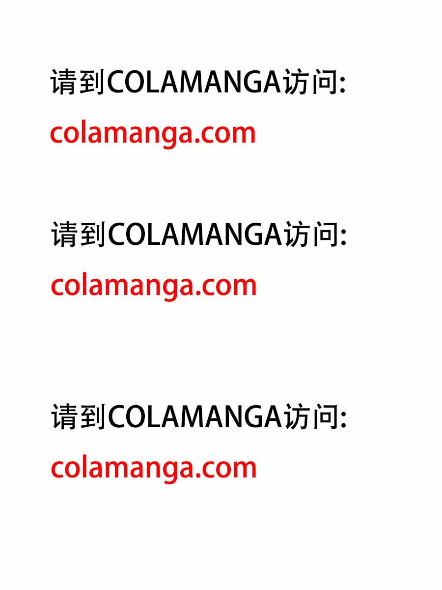 第190回 罢了23