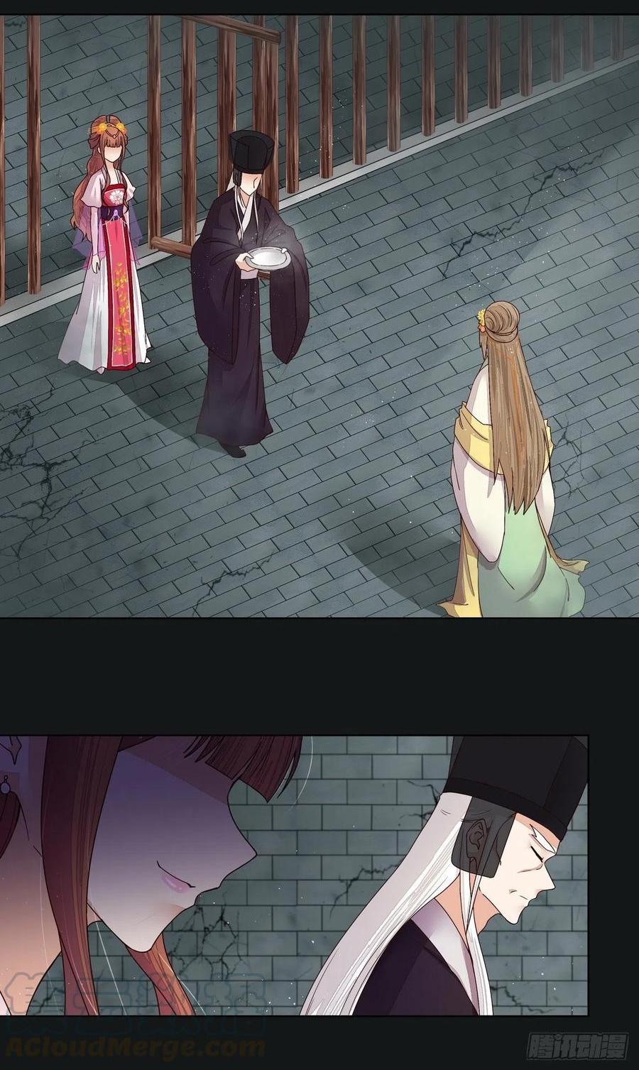 第191回 全无生路0