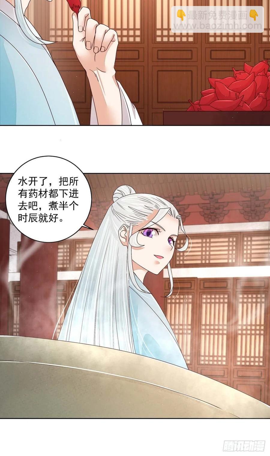 第200回 暗黑料理7