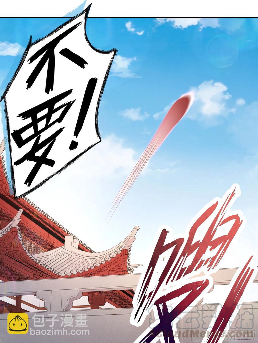 第206回 撤退12