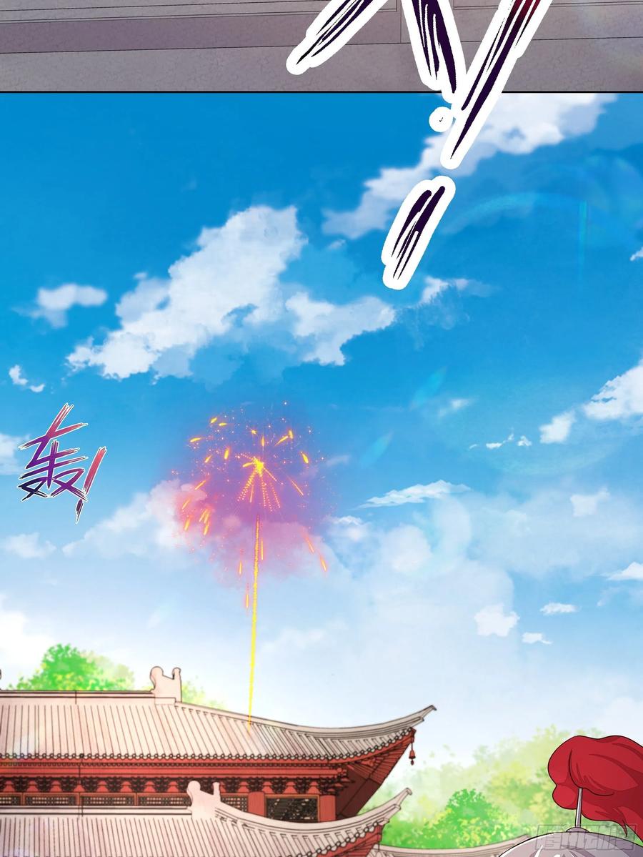 第206回 撤退13